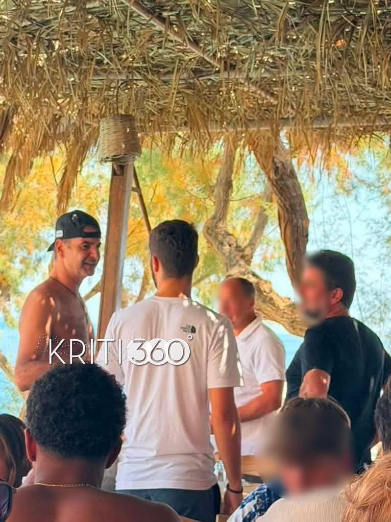 mitsotakis 1