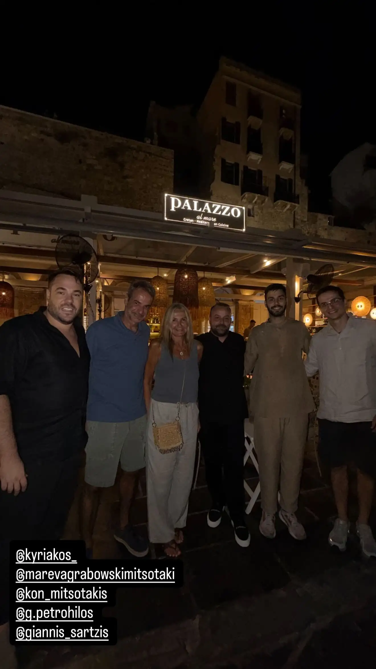 mitsotakis 2 2