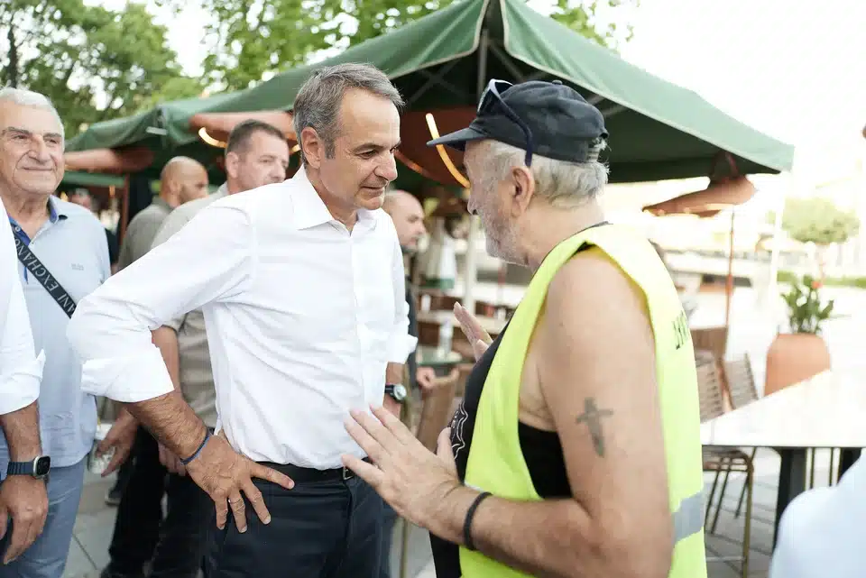 mitsotakis kozani a.jpg