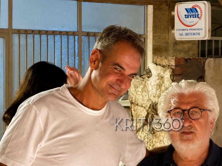 mitsotakis 3