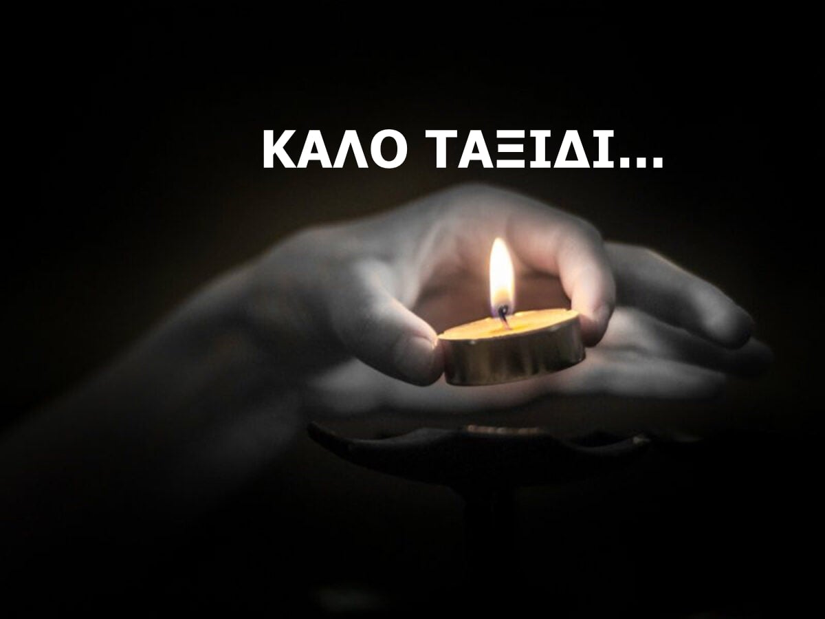 Θρήνος για τον θάνατο του Παναγιώτη Βασιλάκη - Έφυγε μόλις στα 20 του 2 penthos4