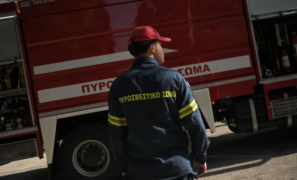 Έβαζε φωτιά με… ψησταριά δίπλα σε δασική έκταση – Χειροπέδες σε 86χρονο στο Μαρούσι 1 pyrosvestiki