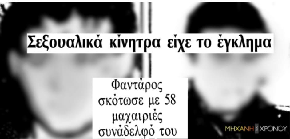 screenshot 753