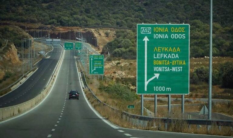 Tο λάθος που κάνουν χιλιάδες οδηγοί και κοστίζει ακριβά – Πρόστιμο 350 ευρώ