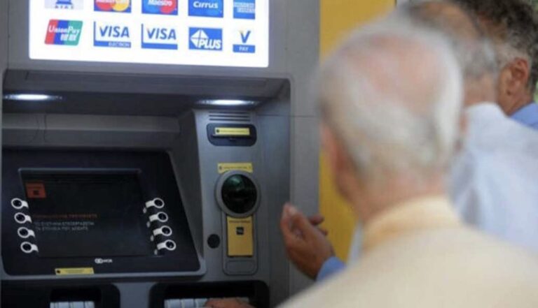 Νέα «ανάσα» για συνταξιούχους: Σε ποιους θα μπουν έως 20 χιλ. – Μόλις ανακοινώθnκε