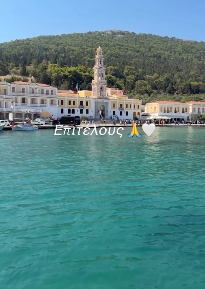 Φαίη Σκορδά: Eπίσκεψη στο μοναστήρι του Πανορμίτη - «Επιτέλους» 2 stigmiotypo othonis 2026 08 05 19.41.01