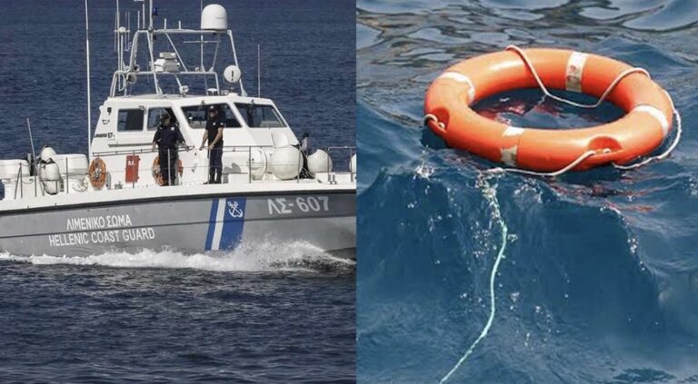 Μάλια: Βούτηξε να σώσει τη φίλη της και πνίγηκε μπροστά σε 3 ανήλικα παιδιά της