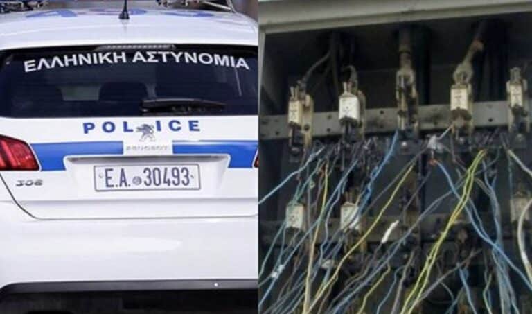 Έπαθε ηλεκτροπληξία ενώ έκλεβε καλώδια – Τον παράτησαν νεκρό σε αυτοκίνητο