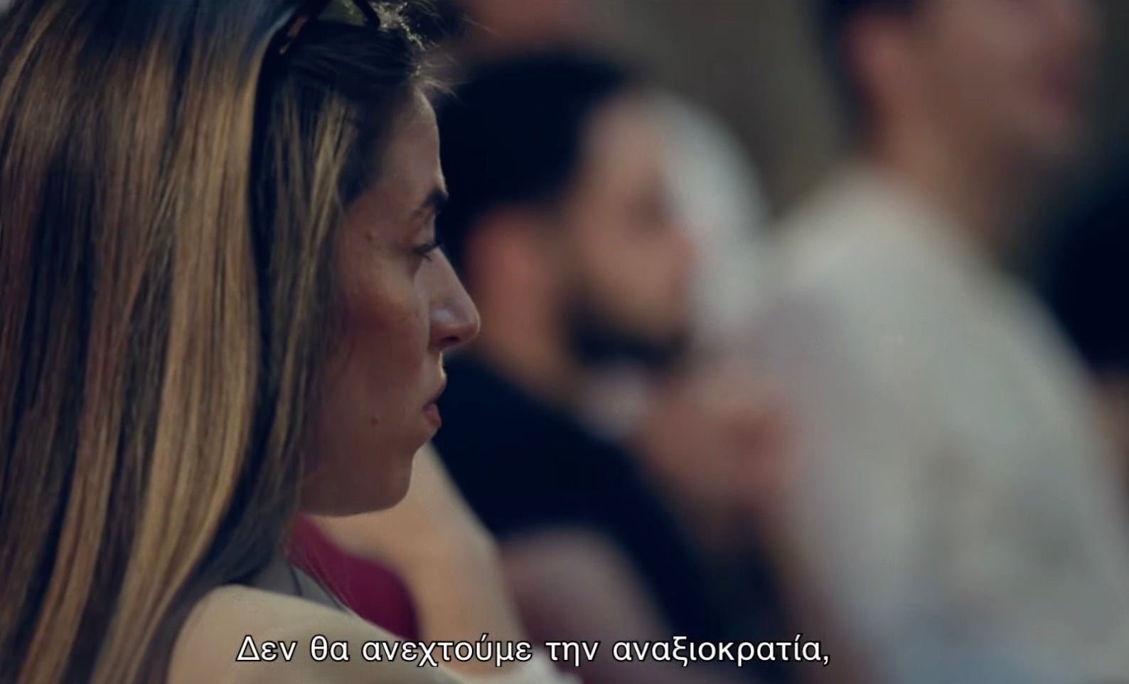 stigmiotypo othonis 2026 08 20 15.10.49