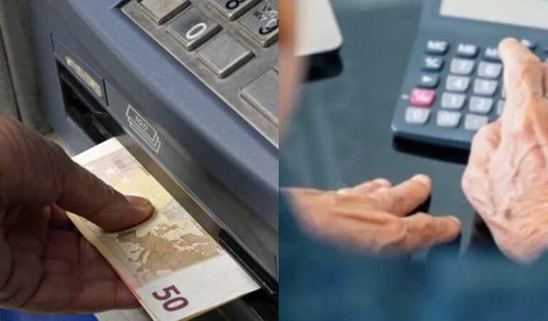 Συντάξεις: Τίτλοι τέλους για την προσωπική διαφορά