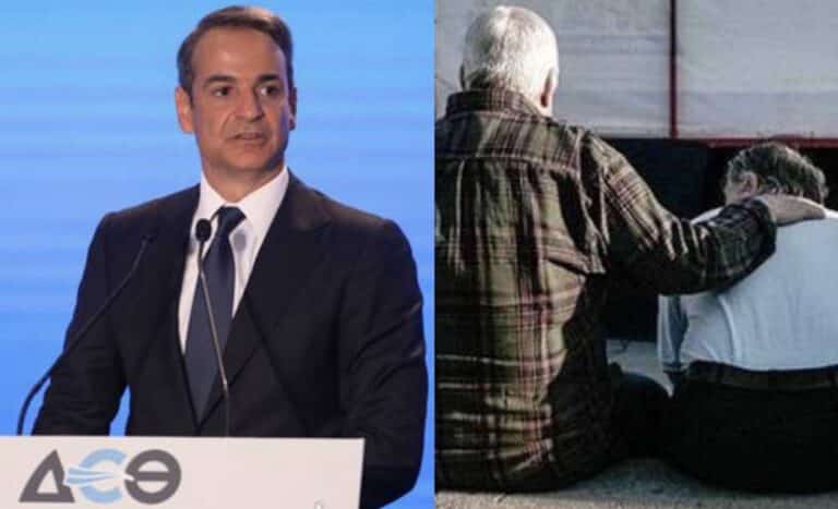 Τι προβλέπει το «καλάθι» της ΔΕΘ για τους συνταξιούχους