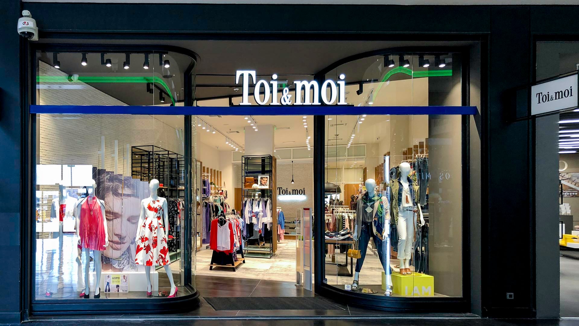Toi&Moi: Πέθανε ο συνιδρυτής της εταιρείας, Γιώργος Παπαζαφειρόπουλος – 3 μήνες μετά τον αδερφό του 1 toimoi cosmos main