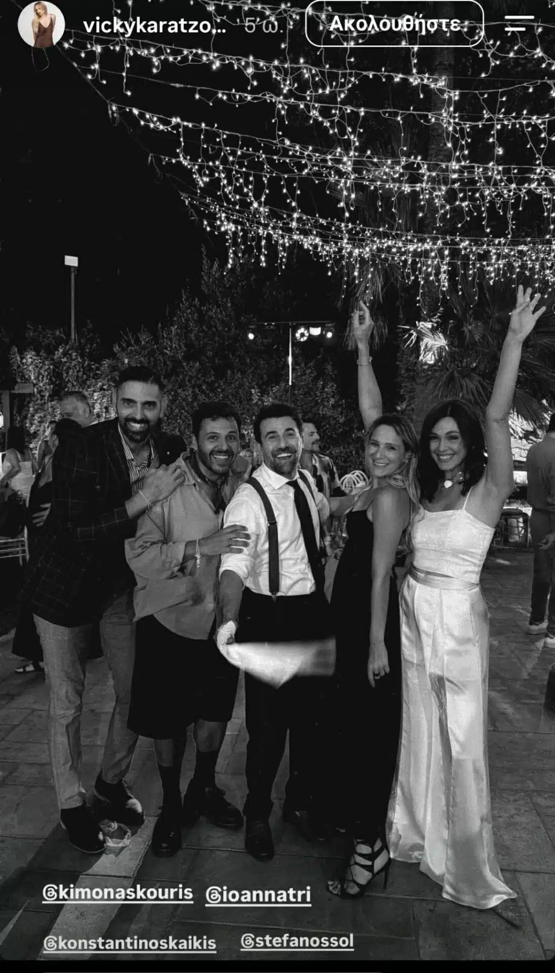 Βάφτισαν τον γιο τους Ιωάννα Τριανταφυλλίδου και Κίμων Κουρής - Οι φωτογραφίες από την βάπτιση και το όμορφο όνομα που το έδωσαν 4 triantafyllidou kouris3