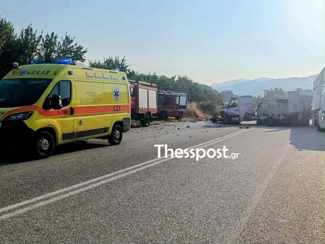 Θρήνος για μάνα και γιο που σκοτώθηκαν σήμερα στις Σέρρες - Εκεί πήγαιναν μαζί, ποιος οδηγούσε 1 troxaio serres