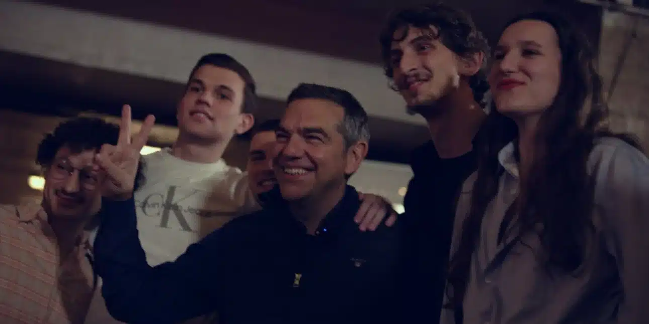 tsipras neolea.jpeg