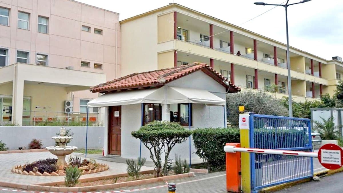 venizeleio nosokomeio irakleio 14 7 23
