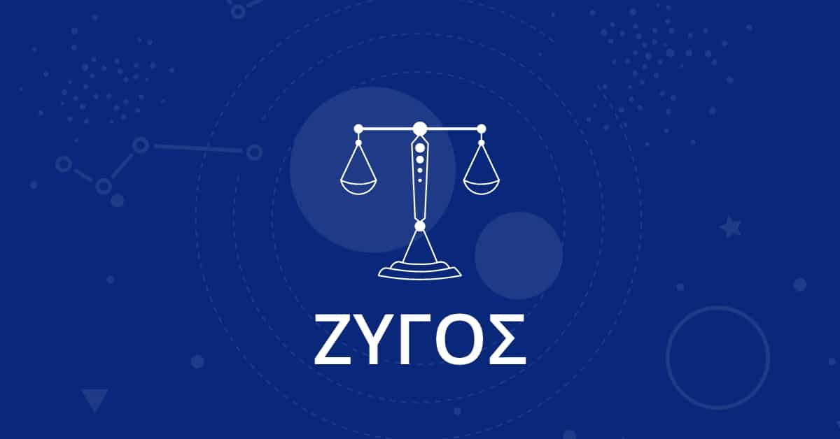 zygos og