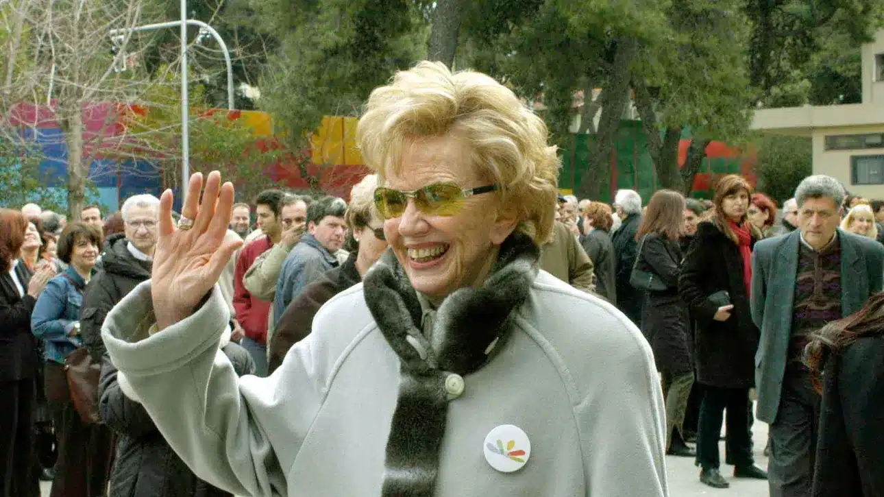0c7c6597 margarita papandreou