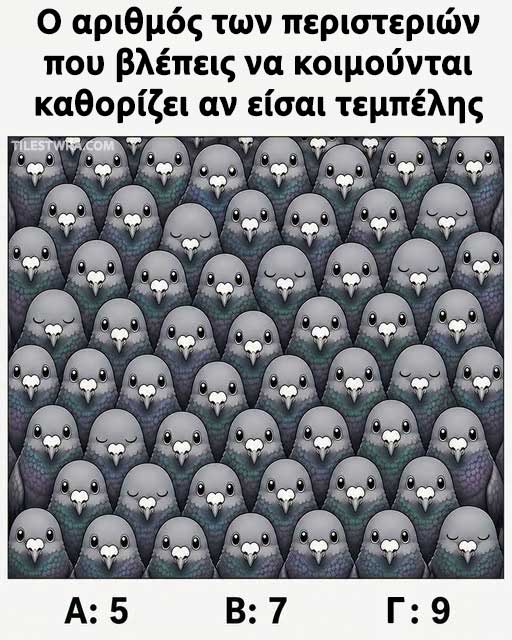 1 148