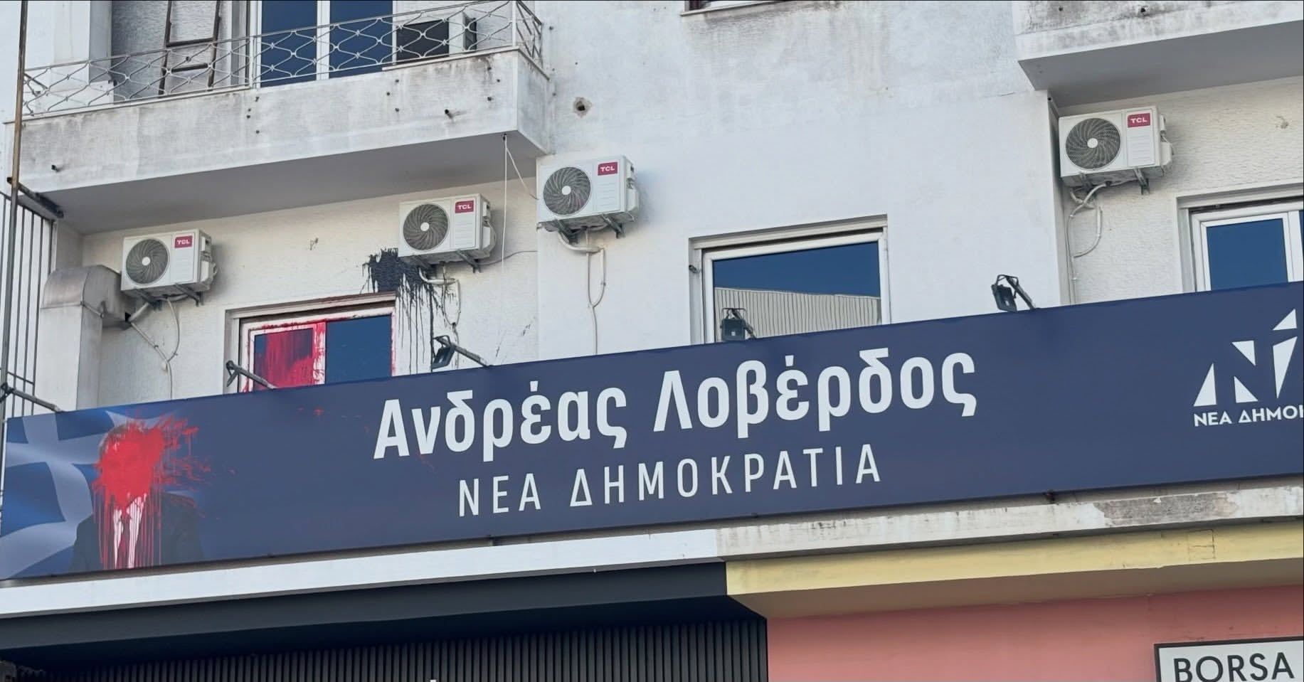 1 150