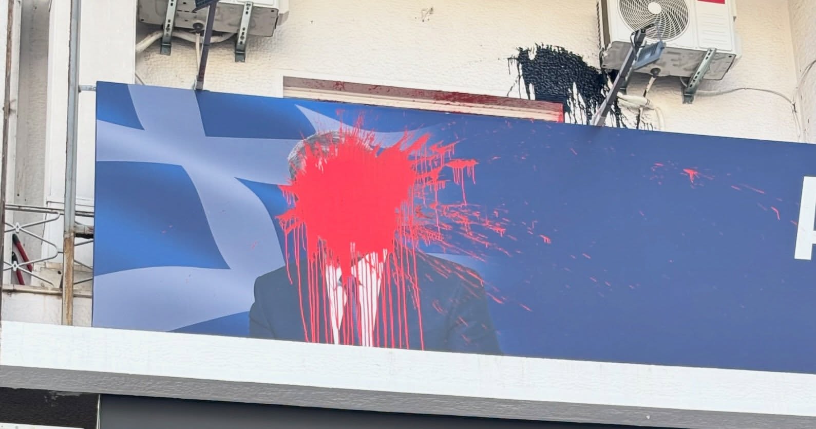2 75