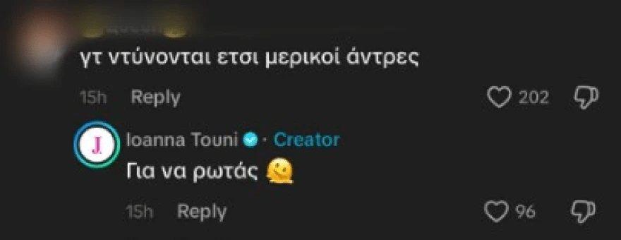 70