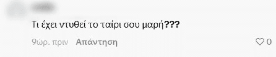 71