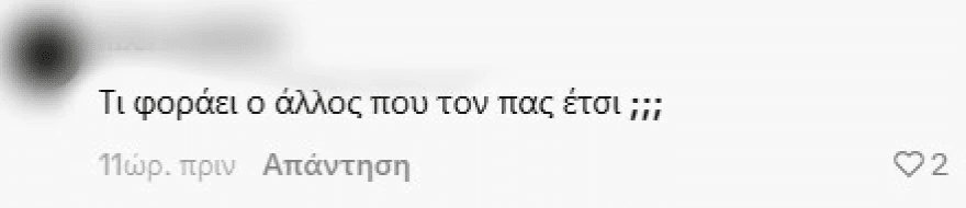 73