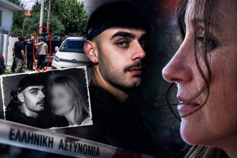 Σοκ με τη μητέρα: Ανατροπή-«βόμβα» στο έγκλημα του Αιγίου – Η αποκάλυψη για την 54χρονη Μαρία και η αποφυλάκιση του Ιταλού