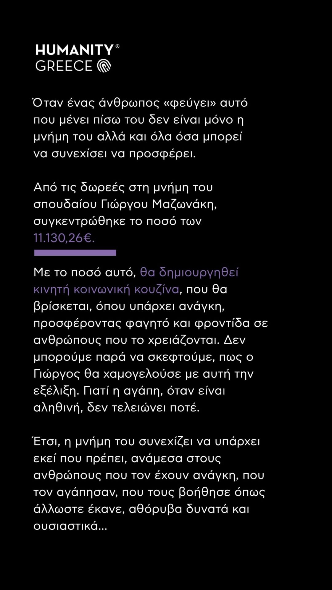 813282307 18100032185528757 5149963687896980597 n