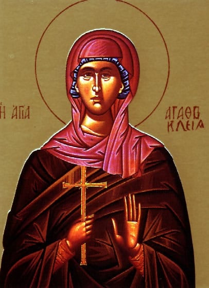 agiaagathokleia01