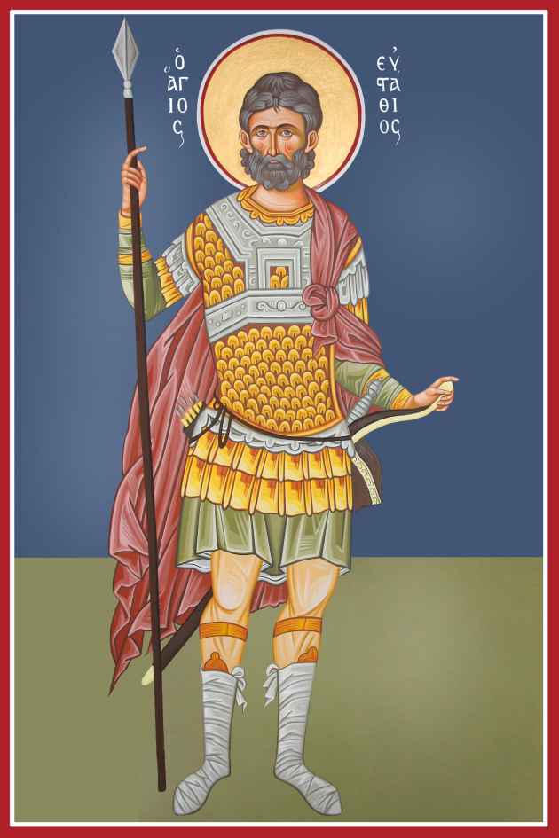 agios eustathios 2