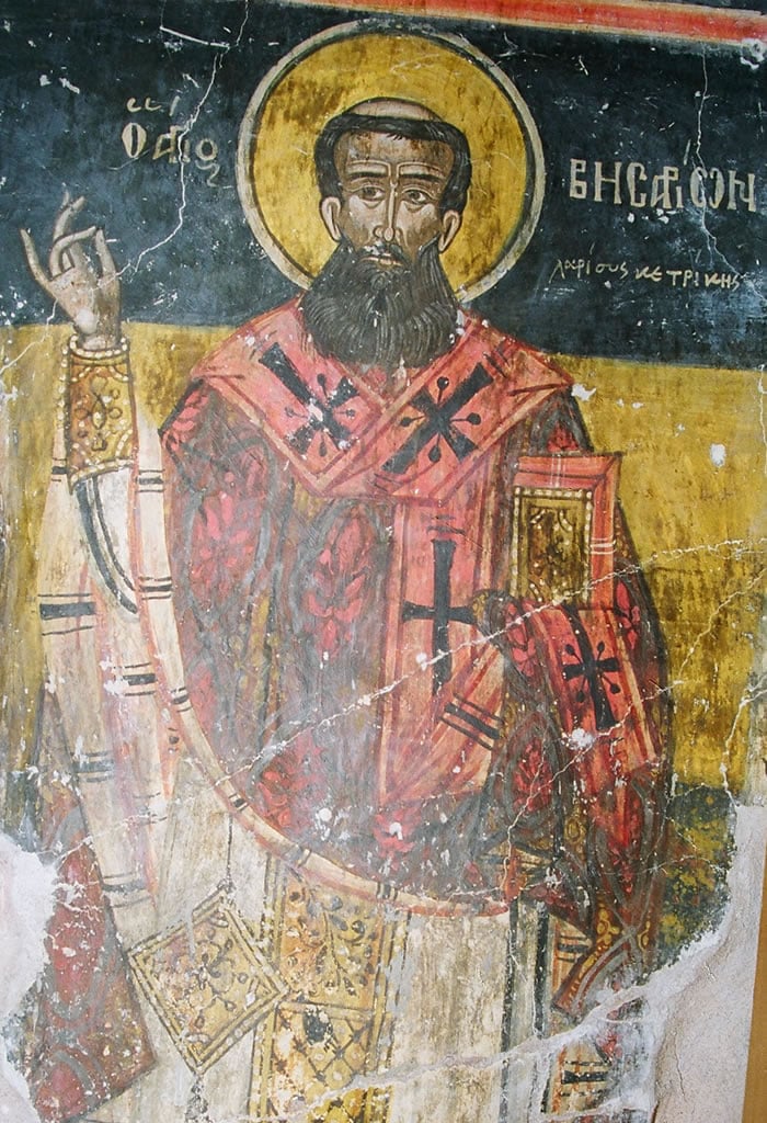 agios bissarion palaia