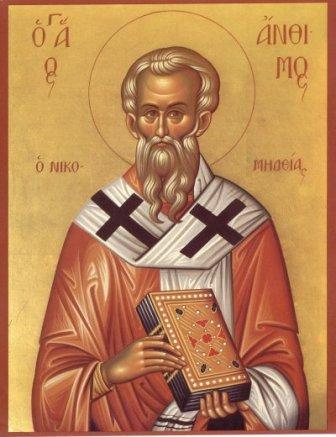 agiosanthimos02