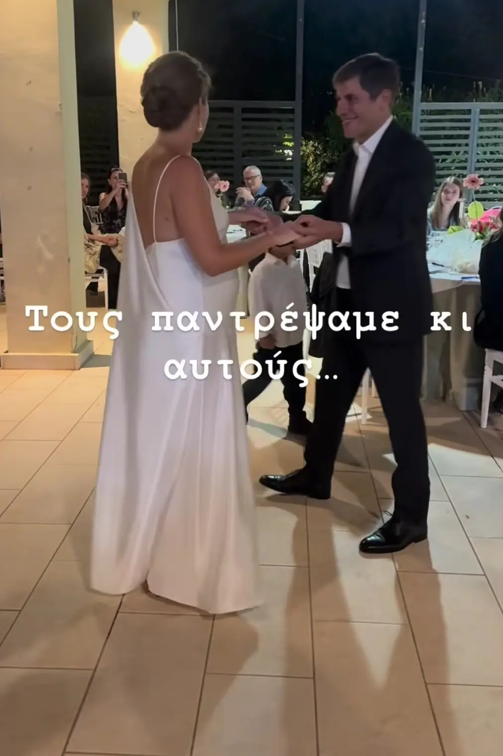 Παντρεύτηκε γνωστός Έλληνας ηθοποιός και δεν το πήρε κανείς χαμπάρι 14 andreas kontopoylos gamos 3