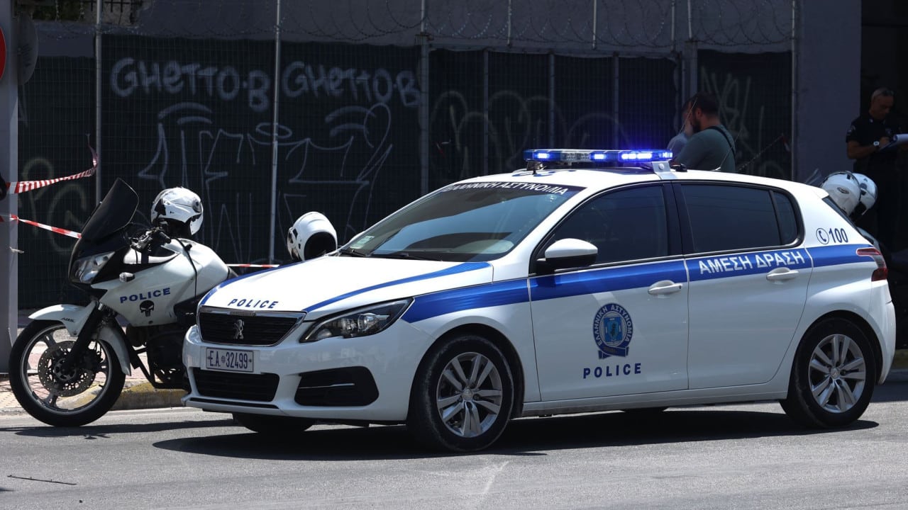 astynomia peripoliko dias intime