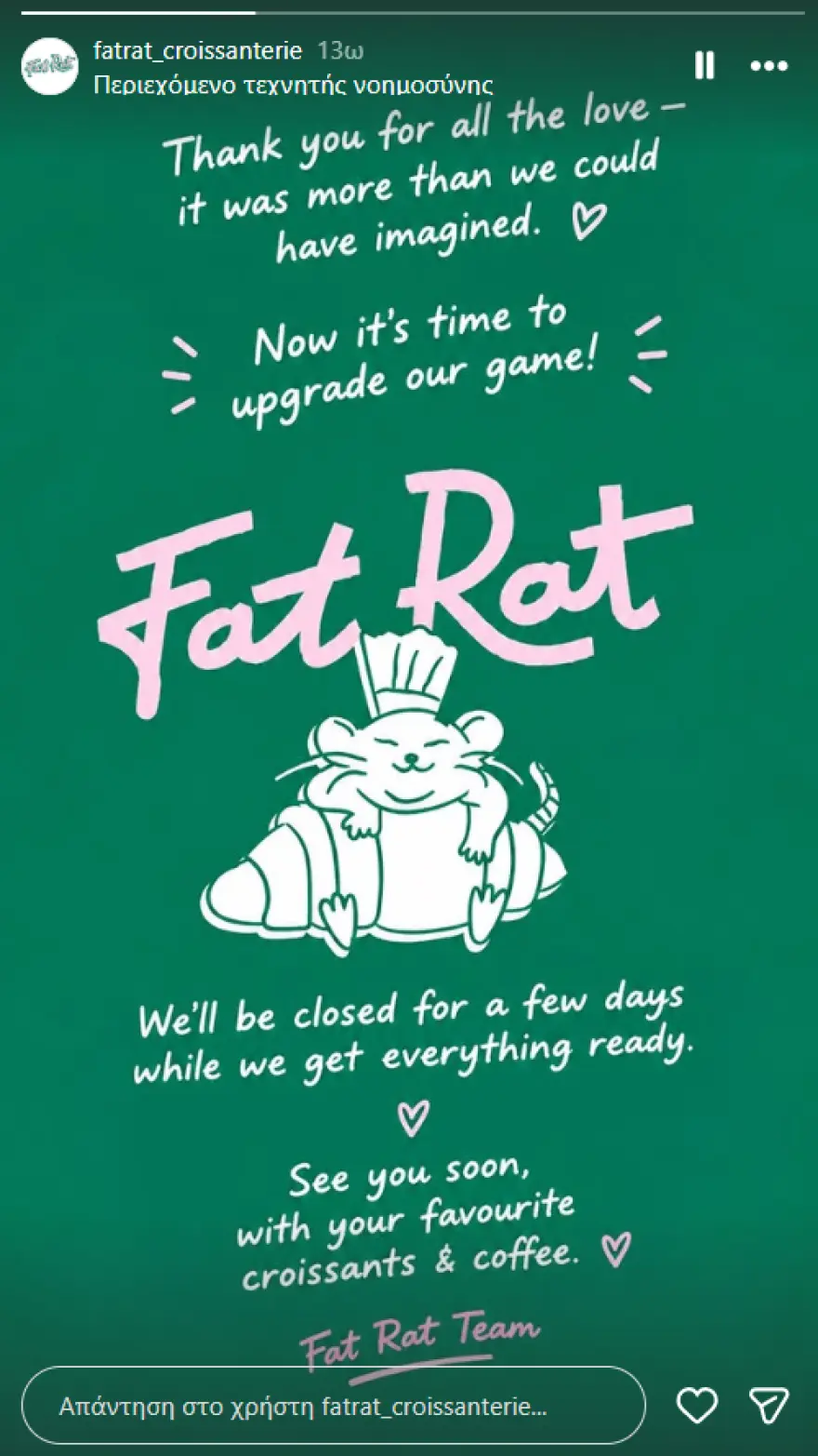 fatrat