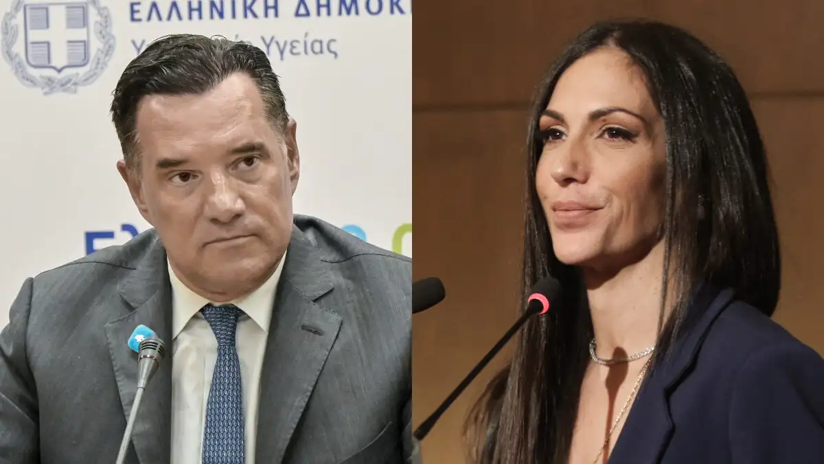 geogiadis voulgari 1200x675 1
