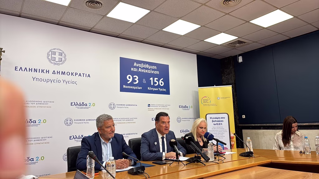 georgiadis pagoni patoulis 1024x576 1