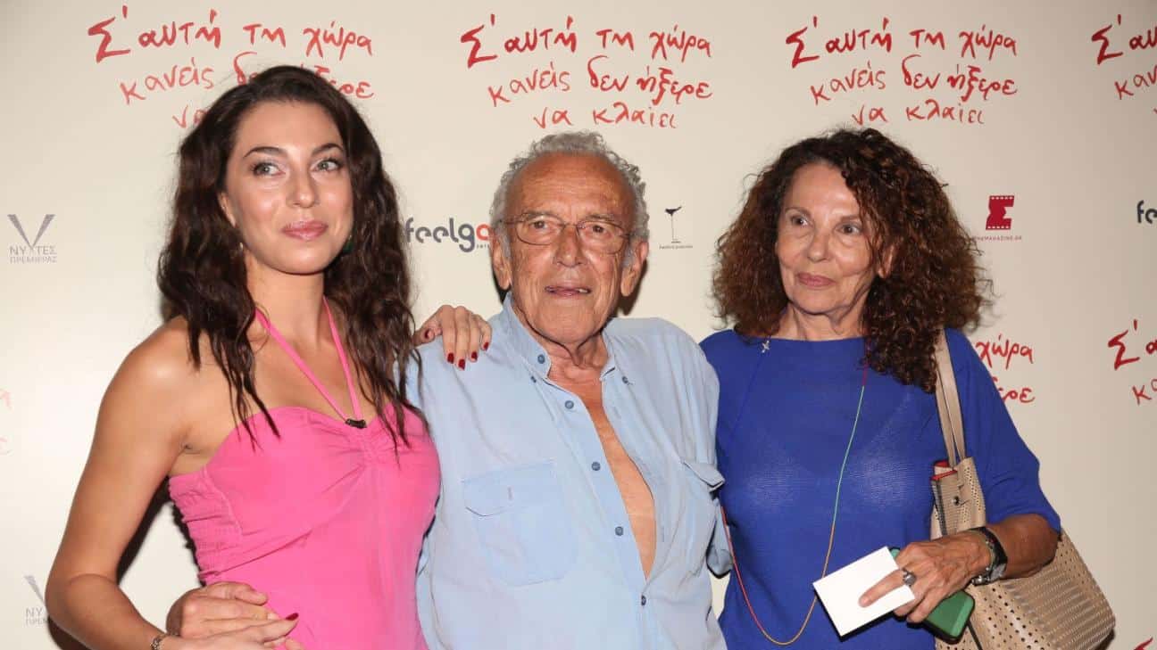 giorgos panousopoulos betty livanou kori
