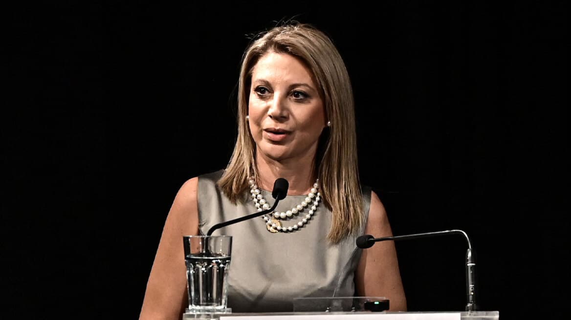 karystianou mk
