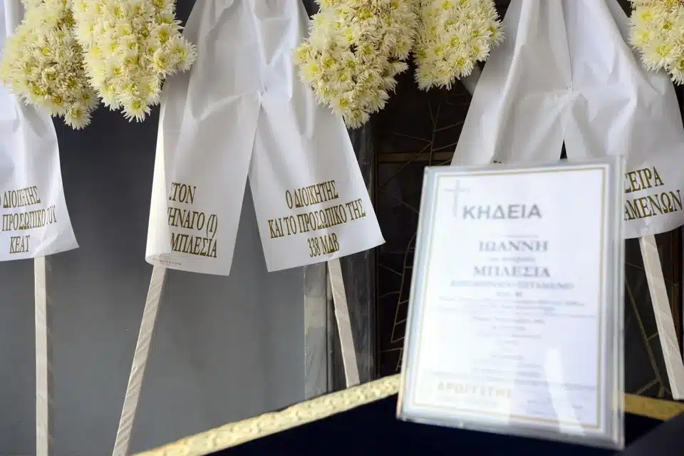 Δάκρυσε και η Παναγία: Σπαραγμός στην κηδεία του επισμηναγού Γιάννη Μπλέσια που έχασε τη ζωή του στην Τανάγρα 15 kideia pilotou 3.jpg