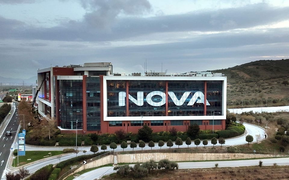 nova 5
