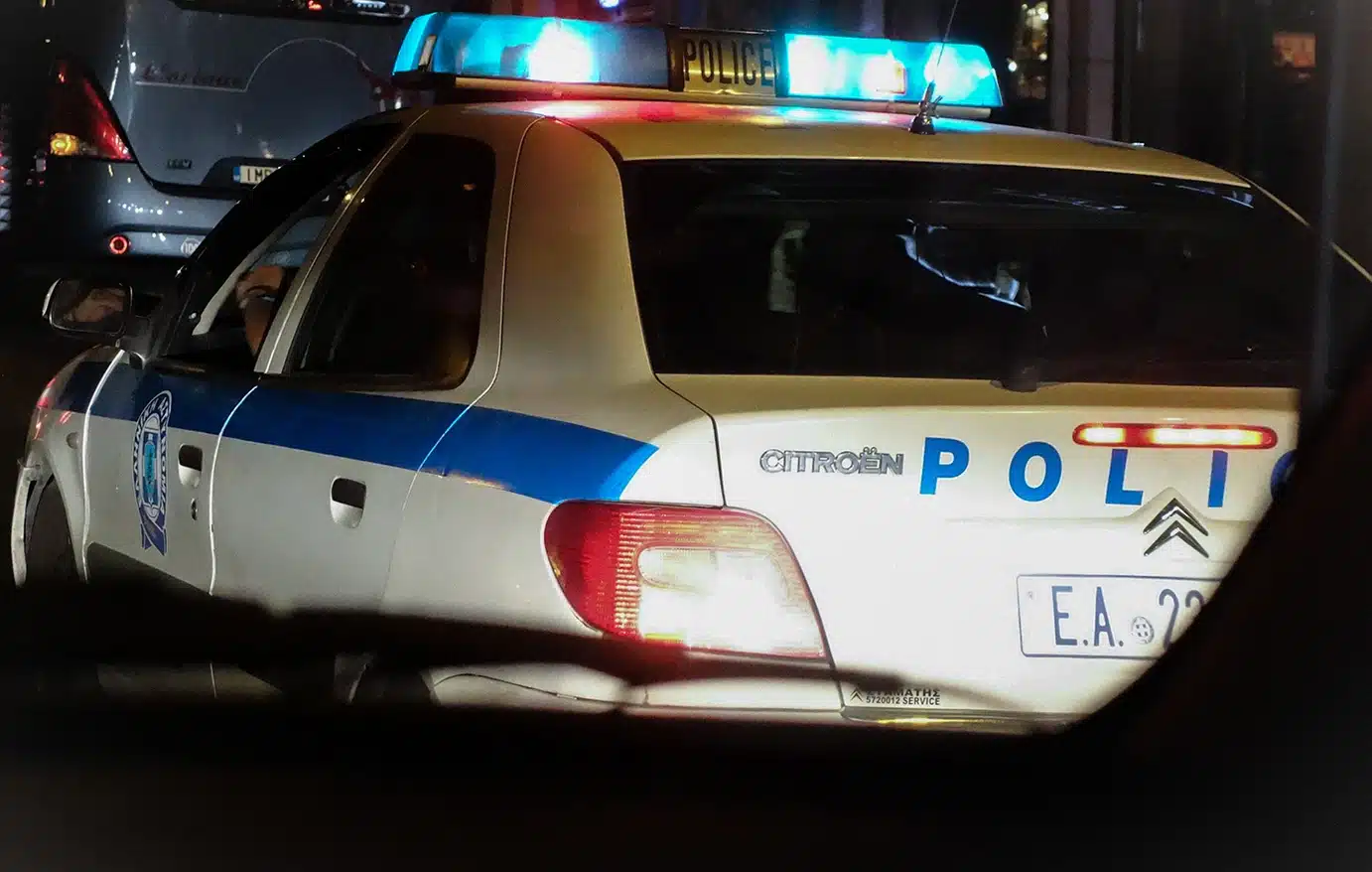 peripoliko 1