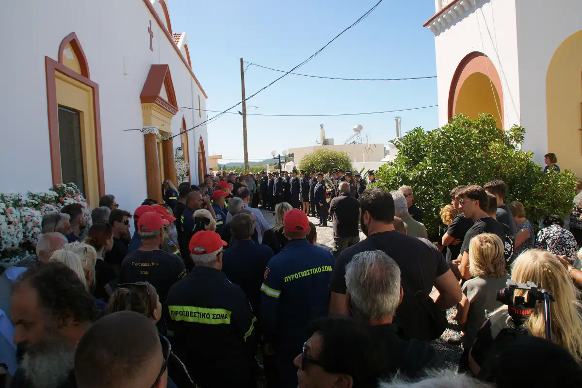 pyrosvestis rodos 1