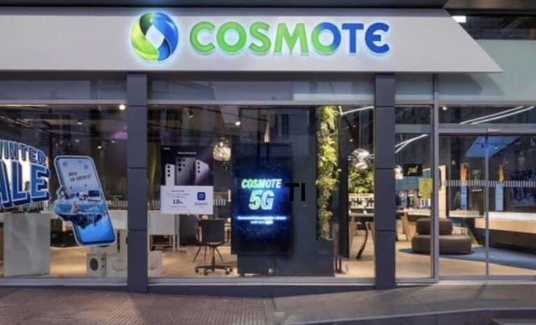Ανακοίνωση από την Cosmote: Αλλάζει τελείως όνομα – Πώς θα λέγεται