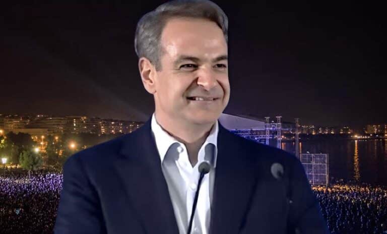 Μόλις διέρρευσε τι θα ανακοινώσει ο Μητσοτάκης στη ΔΕΘ – Ετοιμάζεται να σοκάρει την Ελλάδα
