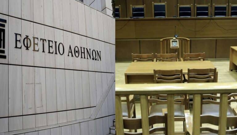 Απόδραση-θρίλερ από το Εφετείο: Κρατούμενος το έσκασε – Ανθρωποκυνηγητό για τον εντοπισμό του