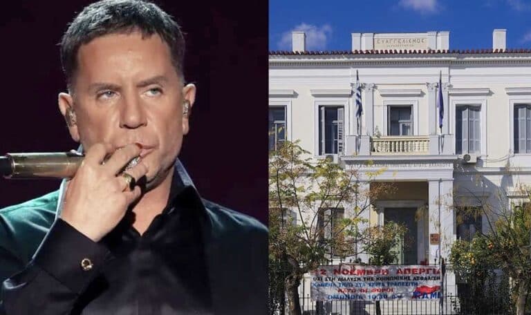  Γιατί ο Μαζωνάκης δεν μεταφέρθηκε στον Ευαγγελισμό – Τι φέρεται να αντίκρισαν οι διασώστες στο ιατρείο