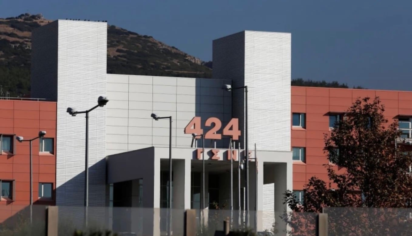 stigmiotypo othonis 2026 09 23 14.49.01